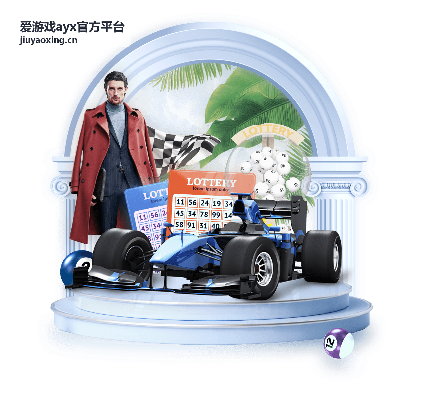 爱游戏ayx官方平台赛事深度复盘